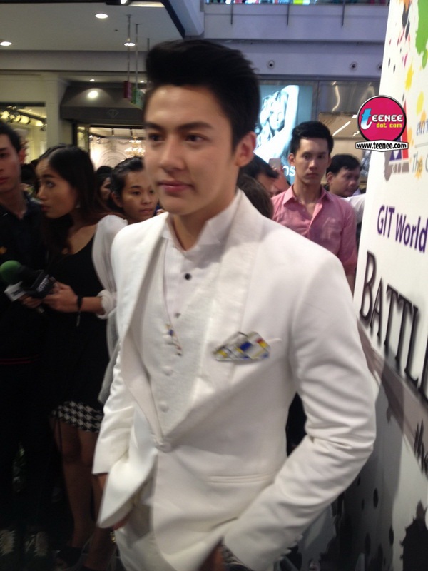 หมาก ปริญ