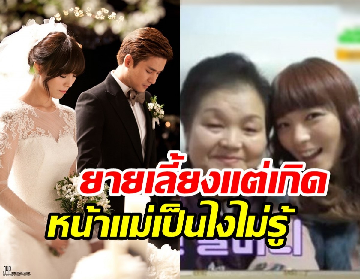 หนังคนละม้วน! ฝรั่งวิจารณ์แรง ละครเวทีบอย ไม่มืออาชีพ-อีกเสียงยันว่าดี!