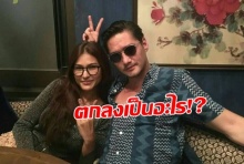 “อนันดา” พูดแล้วเป็นอะไรกับ “โบว์ เบญจศิริ” หลังฝ่ายหญิงลงรูปรัวๆๆ