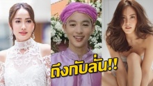 มาดู เจนี่-แต้ว มาคอมเมนต์ในรูป เจมส์ จิ ที่ บอย ปกรณ์ โพสต์ว่าไง