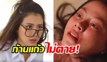 แห่แชร์ตอนจบอีกแบบของ ‘หลงไฟ’ ก้านแก้วไม่ตาย เอาใจคนดูแต่ชาวเน็ตด่ายับ