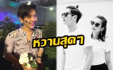 “น้องไบรท์-โต๋” ปล่อยรังสีความหวานน้ำตาลเรียกพี่!! โพสต์แบบนี้ในวันแห่งความรัก?