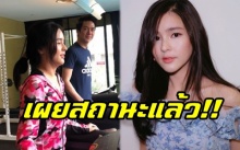 “ออม สุชาร์” พูดแล้ว!! “แอมป์ พิธาน” สถานะตอนนี้ ใช่แฟนมั้ย?