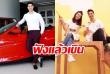 ‘บิ๊ก ธนพนธ์’ พูดครั้งแรก ถึงความรักกับ เชียร์ ฟังแล้วเขินแทนเลย