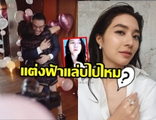  มิว-นิษฐา เปิดใจหลังถูกขอแต่งงาน ตอบชัดประเด็นสงสัย ตกลงแต่งงานเร็วไปไหม?