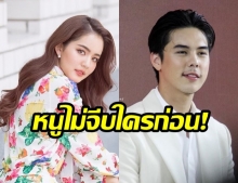 “โบว์ เมลดา” ยืนหนึ่ง! ยันความสัมพันธ์ “พีช พชร” บอกเป็นผู้หญิงที่ “ไม่จีบใครก่อน”