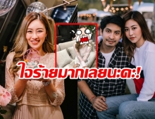 ร้ายกาจ “เจ็ท” โพสต์รูปสุดฮาอวยพรวันเกิดแฟน  “แพทตี้” ลั่น งานนี้ต้องมีเอาคืน!