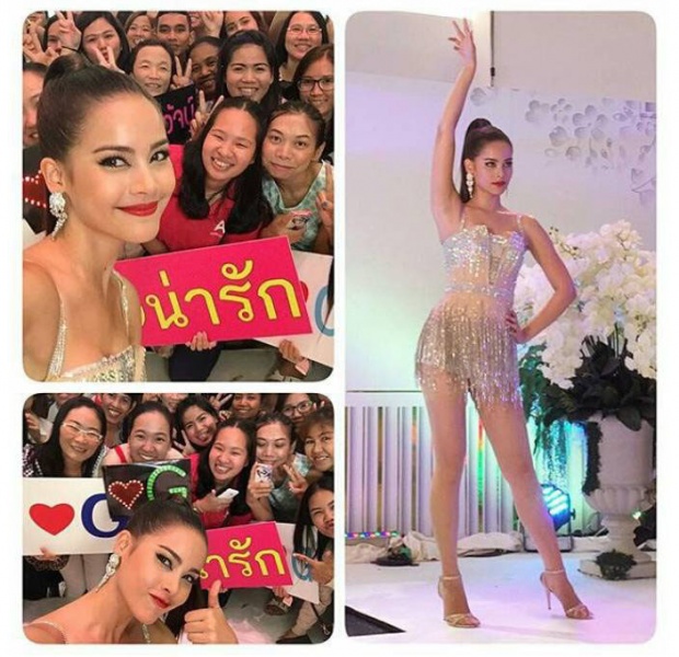 ปังๆ!! ญาญ่า สลัดแบ๊ว สวมวิญญาณสาวเซ็กซี่โชว์ลีลาอาบน้ำงานอีเว้นท์