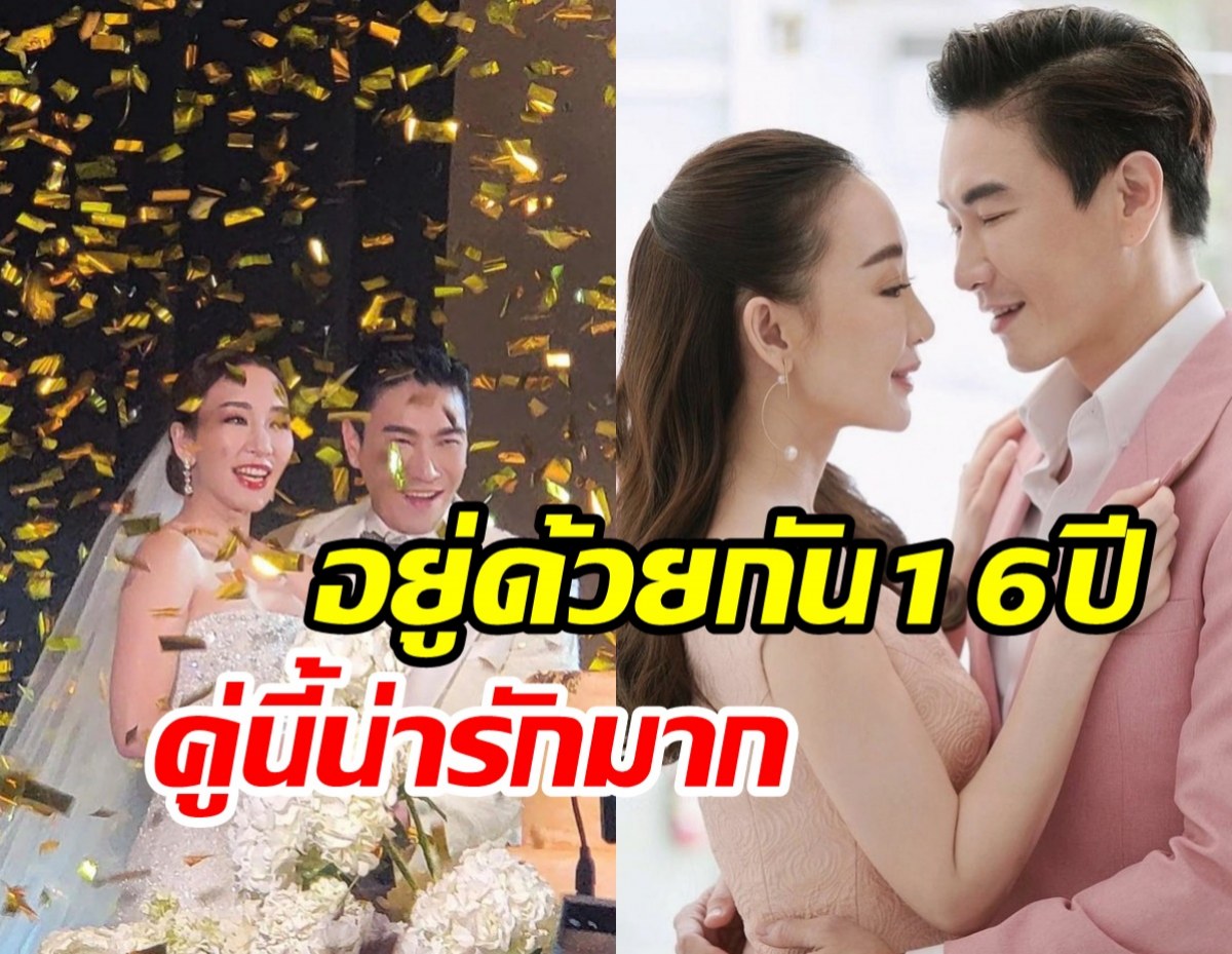 ยลโฉม!เจ้าของมงกุฏ มิส แกรนด์ อินเตอร์เนชั่นแนล 2015