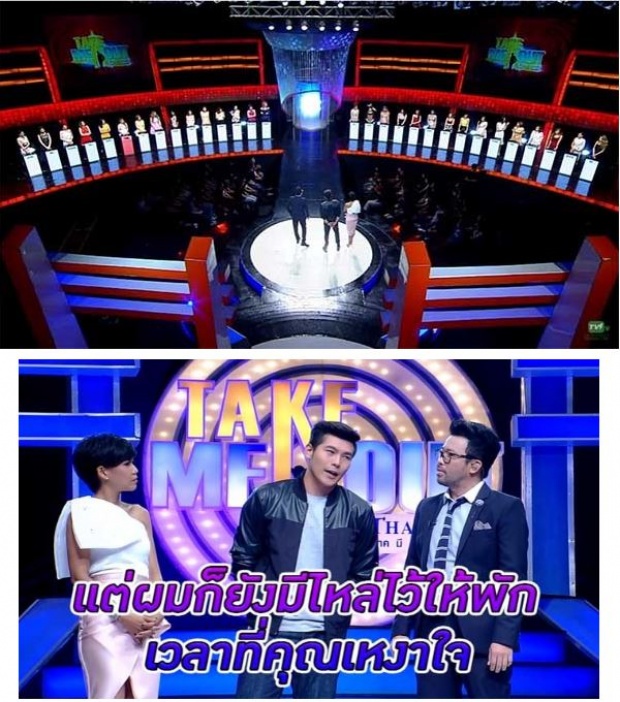 ไม่มีใครปิดไฟ? หนุ่มคนนี้ปรากฏตัวใน Take Me Out สาวทุกคนยิ้มแก้มปริ แถมหยอดมุกหวังชิงหัวใจ