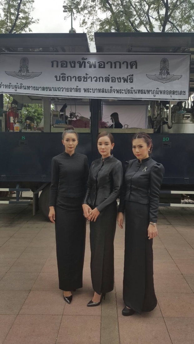 สาวสุดแซ่บ กระต่าย-จูน-ทอฝัน 3แมกซิม2013 ร่วมแจกอาหารที่ซุ้มกองทัพอากาศ