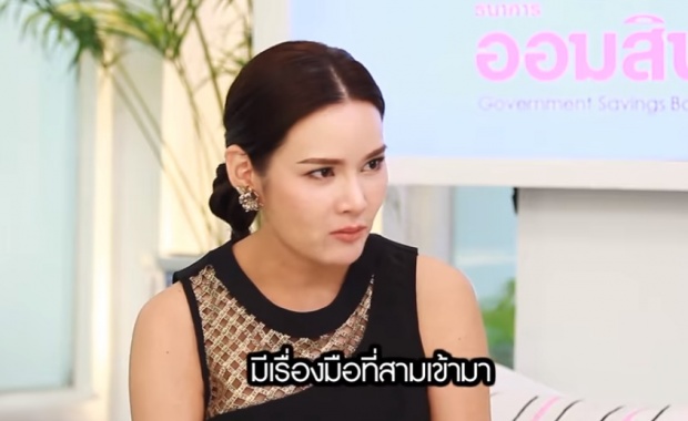 “หญิง รฐา” รักไม่สมหวัง แอบคบพระเอกดัง อ. ! แถมไม่ให้เกียรติ ชอบทำแบบนี้ตลอด...