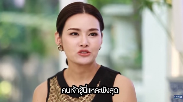 “หญิง รฐา” รักไม่สมหวัง แอบคบพระเอกดัง อ. ! แถมไม่ให้เกียรติ ชอบทำแบบนี้ตลอด...