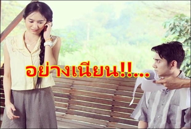 สุดเนียน ... ย้อนดู พ่อ-ลูก ไชยา-แป้ง เคยเล่นละครคู่กันมาแล้ว!(คลิป)