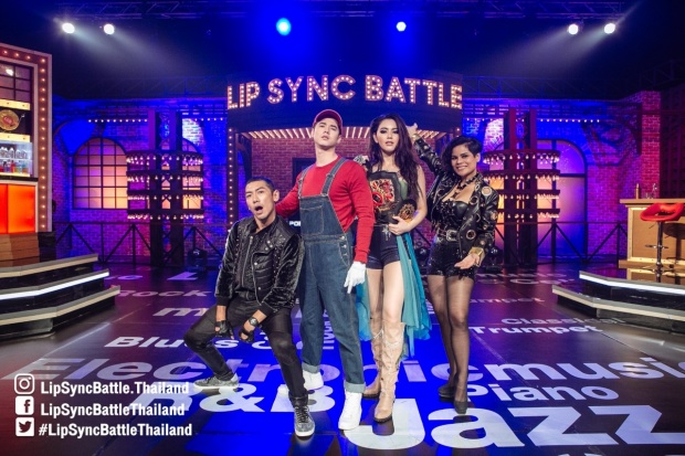 ดุเดือด!!! “มาริโอ้-ใหม่” ซุปตาร์คู่ขวัญ จับคู่เปิดสังเวียน ประเดิม “LIP SYNC BATTLE THAILAND” 