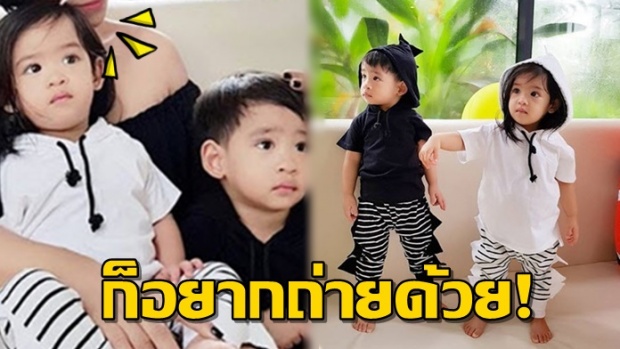 นั๊ลกร๊าก!! โอปอล์ หน้าสด แต่อยากถ่ายรูปกับลูกๆ เลยใช้วิธีนี้แทน!!