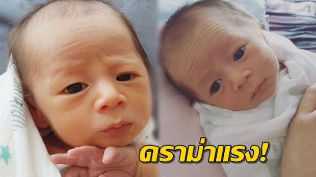 งงมาก!! ชมพู่ อารยา โพสต์รูปลูกลงไอจี แต่ชาวเน็ตลั่นทำไมน้องหน้าแก่จัง?