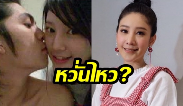 ‘แตงโม’ รับหวั่นไหวเจอ ‘ด็อจ’ โนรีเทิร์น แต่เคสนี้ต่างจาก แต๊งค์ แฟนเก่าอีกคน