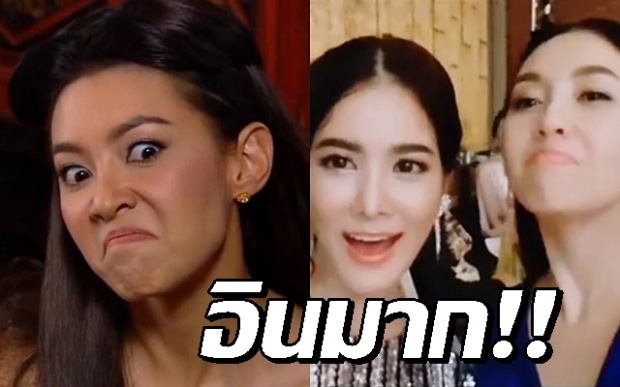 เบะปากแรง! เมื่อ “ก้อย” ต้องมาปะทะ “แม่หญิงการะเกด” ไม่รู้ใครอินกว่ากัน?! (คลิป)