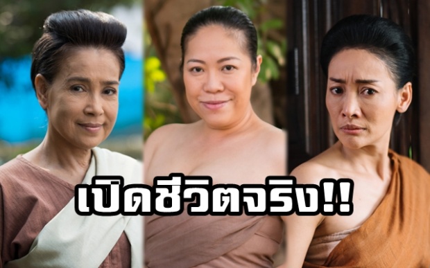 ธรรมดาที่ไหน!! เปิดโปรไฟล์ 5 บ่าว “บุพเพสันนิวาส” ชีวิตแต่ละคนเก่งไม่ธรรมดาเลย!!