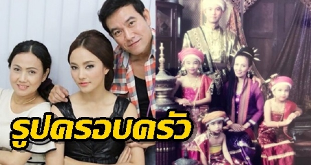 ตัดไม่ขาด?! พ่อ-แม่ ‘กุญแจซอล’ โพสต์รูปครบรอบแต่งงาน มี ‘กุญแจซอล’ อยู่ในรูปด้วย!!