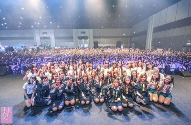 “BNK48” เฮ! เปิด “เดอะ แคมปัส” เป็นบ้านรวมพล-ชี้งาน “จับมือ” ขยายแฟนคลับ