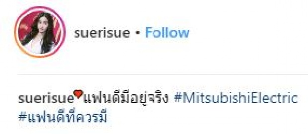 “ไอ้จ้อย-คลาร่า” บอกความจริงแล้ว? หลังโพสต์ภาพมีแฟนแล้วพร้อมกัน!! (มีคลิป)