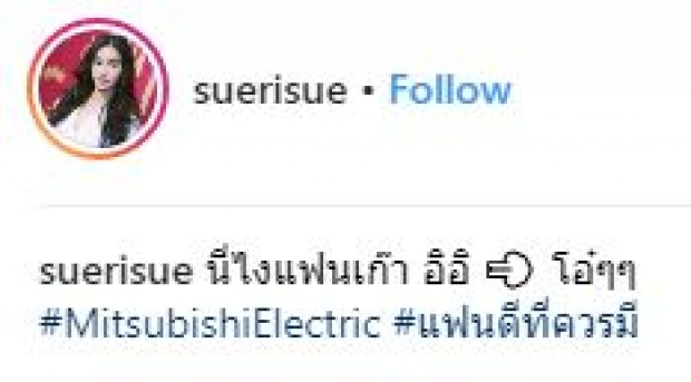 “ไอ้จ้อย-คลาร่า” บอกความจริงแล้ว? หลังโพสต์ภาพมีแฟนแล้วพร้อมกัน!! (มีคลิป)