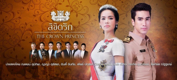 เกิดอะไรขึ้น!? สุดฮือฮา #ณเดชน์ญาญ่า ขึ้นเทรนด์อันดับ 1 ทวิตเตอร์!?