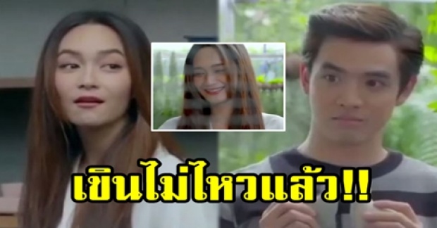 เมื่อ “อรุณา” ยิงคำถามใส่ “บอสวศิน” เพื่อนเล่นหรอ? แต่เจอตอบกลับ ทำเอาเขินหน้าแดง (มีคลิป)