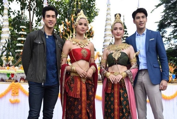 ญาญ่า ดีใจMVนาคี2กระแสดีขำๆณเดชน์ตอบอยากมีลูก