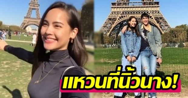 แฟนคลับกรี๊ดลั่น! หลัง ญาญ่า ลงภาพคู่ ณเดชน์ โฟกัสไปที่แหวนนิ้วนาง!