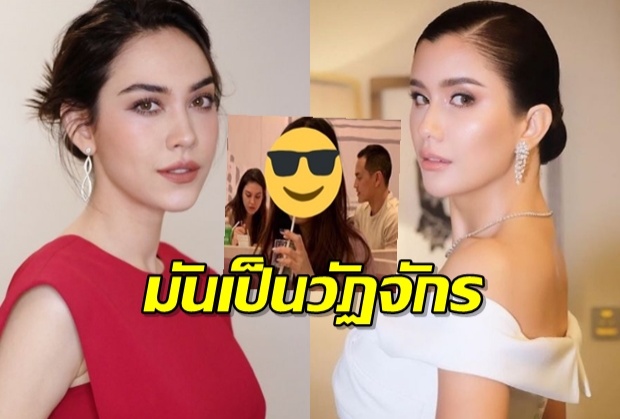 ปูเกรงใจแมทมาก ปมข่าวเสียบพรีเซนเตอร์ ลั่นถึงไม่รู้จักก็ขอส่งกำลังใจ...