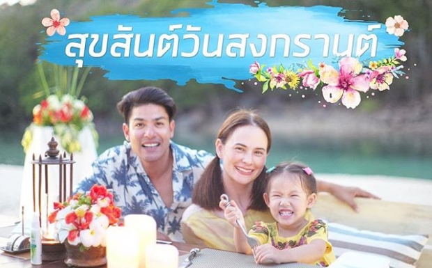 อบอุ่นสุด!  “น้องริชา” ถึงกับแสดงอาการแบบนี้...เมื่อไปรับ  “พ่อภูริ” ที่สนามบินหลังไม่เจอนาน 10 วัน