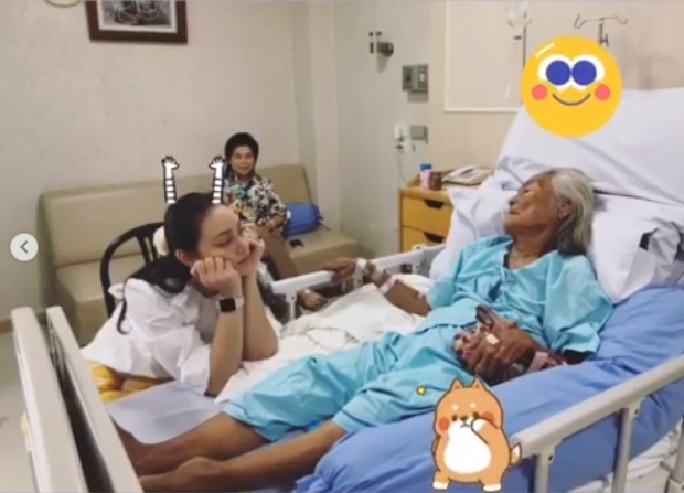 สุดเศร้า! “ตั๊ก บงกช” โพสต์อาลัยคุณยาย 90 ปี ชาวเน็ตร่วมแสดงความเสียใจ