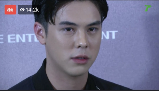 “พีช พชร” โพสต์ทวิตเตอร์ “ขอบคุณทุกกำลังใจ” พร้อมบอก “ฝากให้กำลังใจแพทริเซีย” ด้วย