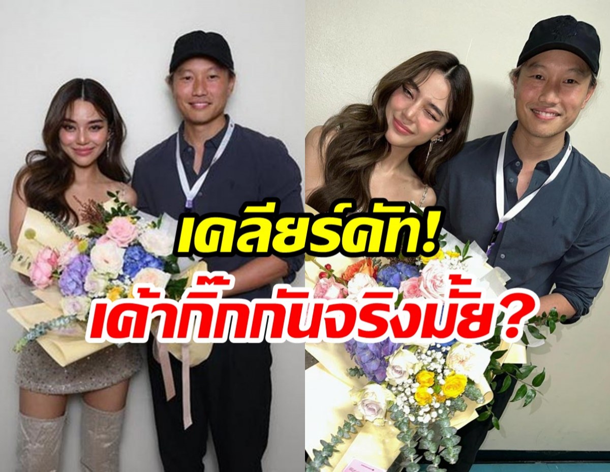 ดิว อริสรา