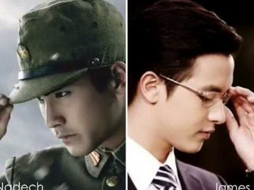 ณเดช Vs เจมส์ จิ