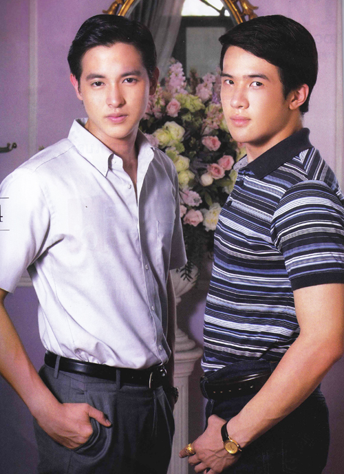 เจมส์ มาร์ - เจมส์ จิรายุ