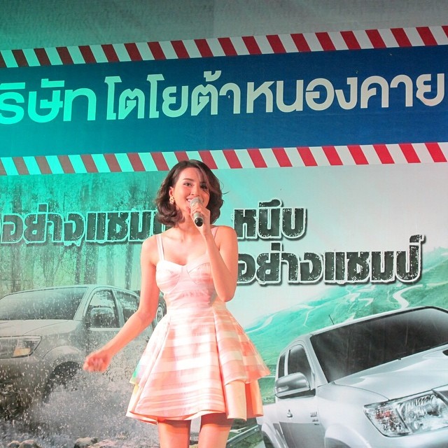 น้ำฝน พัชรินทร์