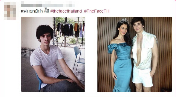 สาวโซเชียล! แห่กรี๊ดด! แฟนซาบีน่า  The Facethailand หล่อโฮกก!