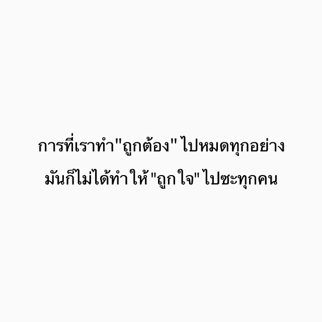 เต้ย พงศกร