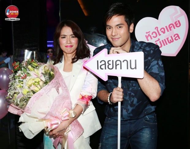 “โดนัท” ควบผู้กำกับปลื้มกำลังใจล้น “เลิฟซัค” หนังรักเล็กๆ