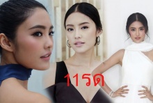 แรงส์!!“โยเกิร์ต รวิวรรณ” เมินคนเมนต์ด่า “11รด.” ในไอจี