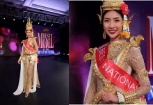 กระหึ่มโลก!! ชุดไทย นางรจนา คว้าอันดับ 1 ชุดประจำชาติยอดเยี่ยม ที่ ตุรกี