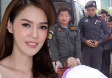 เดียร์ ปริษา สุดช้ำ!!! แฟนรังเกียจ ขนาดตายยังไม่อยากมองหน้า