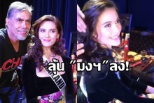 มีลุ้น มารีญา เข้ากองมิสยูนิเวิร์ส วันแรก ปังโดนใจฝรั่งยังไลฟ์สด(คลิป)