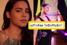 ญาญ่า ไขปมดราม่า ไม่คู่ควรนำหญิงยอดเยี่ยม ,ออกปากสงสาร‘เคนพอร์ช’