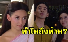 เผยสาเหตุ? ทำไม “คุณหญิงจำปา” ถึงห้าม “แม่การะเกด” ทัดดอกไม้ พอรู้แล้วถึงกับร้องอ๋อเลย!!