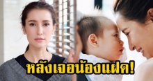 แอน ทองประสม เผย หลังเจอ สายฟ้า-พายุ ถึงกับต้องกลับไปศึกษาสิ่งนี้!?